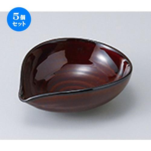 プリンセスバーガンディ 25cm皿2枚 【公式通販】