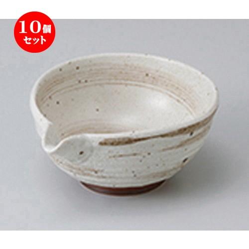10個セット 中鉢 梨地茶刷毛目5.0片口鉢 ［ 16 x 13.5 x 7cm ］ | 中鉢 和食器 洋食器 おしゃれ 業務用