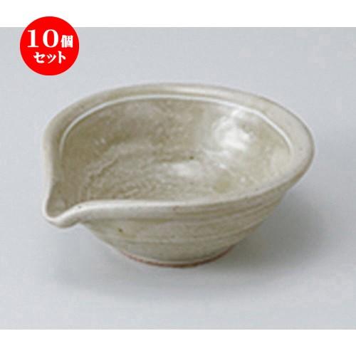 10個セット 中鉢 一珍唐津4.5片口鉢 ［ 14.5 x 13.5 x 5.6cm ］  | 小鉢 和食器 洋食器 おしゃれ 業務用