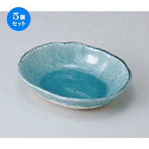 5個セット 中鉢 清流の里楕円浅鉢 ［ 17.5 x 14.5 x 3.7cm ］ | 中鉢 和食器 洋食器 おしゃれ 業務用