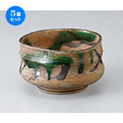 5個セット 小鉢 黄瀬戸風オリベ流小鉢 ［ 10.5 x 10.5 x 5.8cm ］  | 小鉢 和食器 洋食器 おしゃれ 業務用