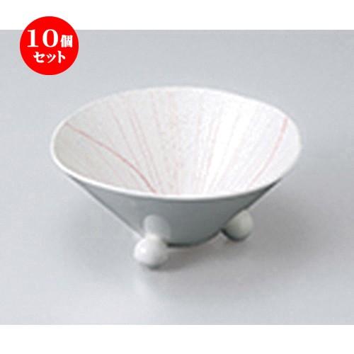 10個セット 小鉢 ピンク一珍三つ足小鉢 ［ 11.5 x 5.5cm ］  | 小鉢 和食器 洋食器 おしゃれ 業務用