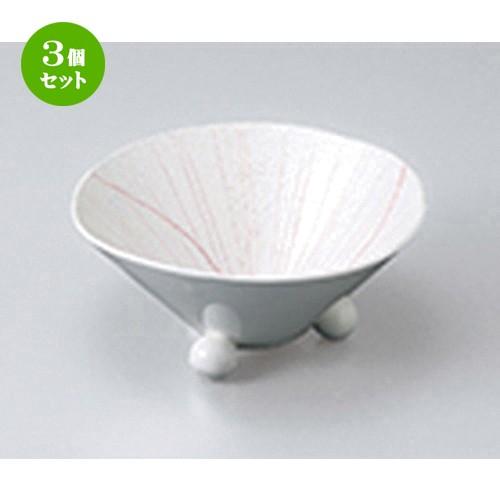 3個セット 小鉢 和食器 / ピンク一珍三つ足小鉢 寸法：11.5 x 5.5cm | 小鉢 和食器 洋食器 おしゃれ 業務用