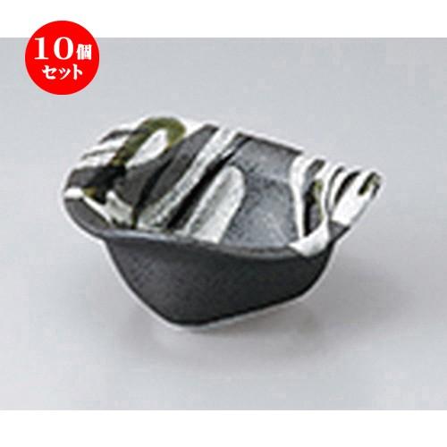 10個セット 小鉢 鉄黒乱線紋変型4.5鉢 ［ 12.6 x 12.6 x 5.6cm ］  | 小鉢 和食器 洋食器 おしゃれ 業務用