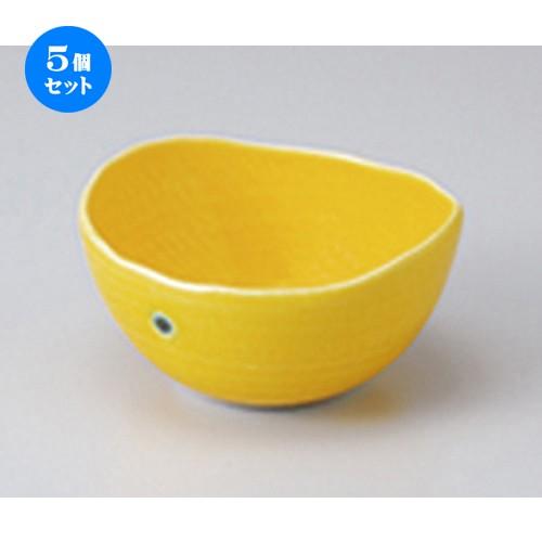 5個セット 小鉢 黄輝楕円小鉢（小） ［ 11 x 10 x 5.5cm ］ | 【