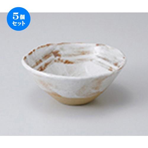 5個セット 小鉢 ねずみ志野丸型小鉢 ［ 12.8 x 5.5cm ］  | 小鉢 和食器 洋食器 おしゃれ 業務用