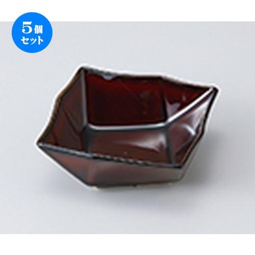 5個セット 小鉢 うるし釉折り目小鉢 ［ 9.5 x 9.5 x 3.5cm ］  | 小鉢 和食器 洋食器 おしゃれ 業務用