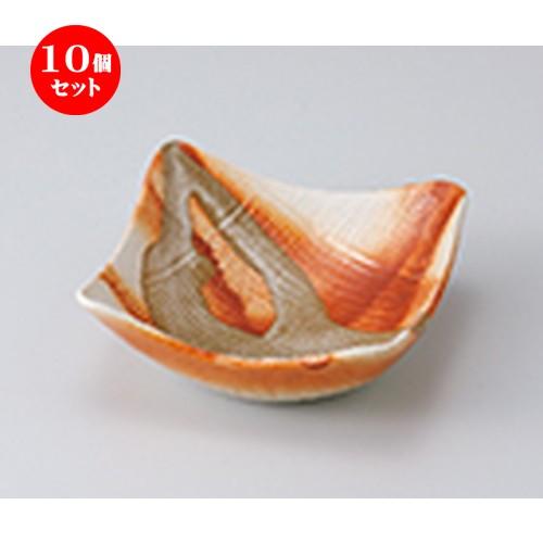 10個セット 小鉢 ひだすき角小鉢 ［ 12.6 x 12.6 x 5cm ］  | 小鉢 和食器 洋食器 おしゃれ 業務用