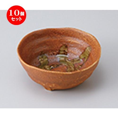 10個セット 小鉢 伊賀流小鉢 ［ 12.3 x 5.5cm ］  | 小鉢 和食器 洋食器 おしゃれ 業務用