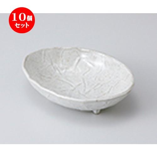 10個セット 小鉢 手折り粉引ハンテン小鉢 ［ 15.7 x 11.6 x 4cm ］  | 小鉢 和食器 洋食器 おしゃれ 業務用