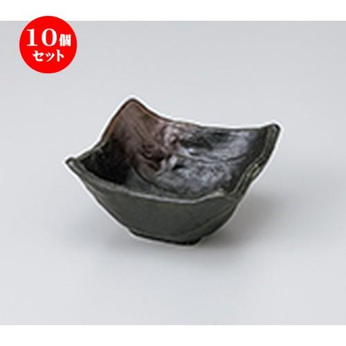 10個セット 小鉢 黒備前四角小鉢（中） ［ 10 x 10 x 5.5cm ］  | 小鉢 和食器 洋食器 おしゃれ 業務用