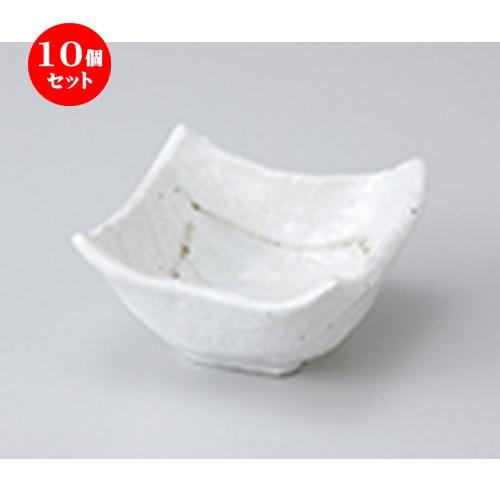 10個セット 小鉢 粉引ライン四角小鉢（中） ［ 10 x 10 x 5.3cm ］  | 小鉢 和食器 洋食器 おしゃれ 業務用