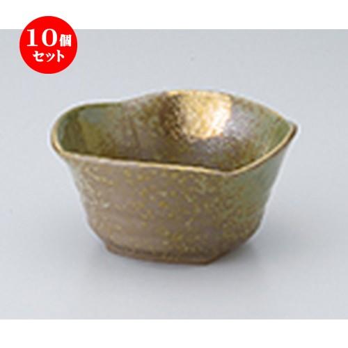 10個セット 小鉢 金彩吹織部小鉢（小） ［ 9 x 9 x 5.6cm ］  | 小鉢 和食器 洋食器 おしゃれ 業務用