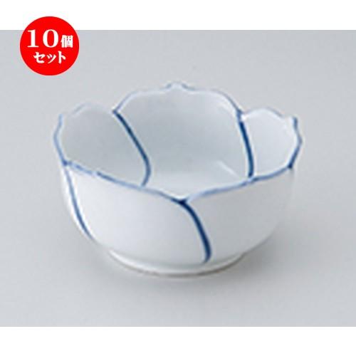 10個セット 小鉢 花形深口3.0小鉢 ［ 9 x 4.5cm ］  | 小鉢 和食器 洋食器 おしゃれ 業務用