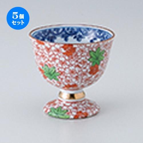 5個仕掛ける 小付 桜時間2.5小付 ［ 7.6 x 7.2珊 ］ 【 小料理屋 はたご屋 和食器 飲食店 御役目用 】 キッチン、日用品、文具-皿-食器
