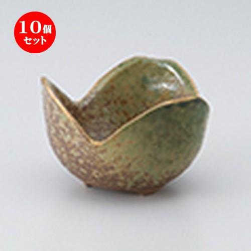 10個セット 小付 金彩吹織部割山椒 ［ 8 x 5cm ］ 【 料亭 旅館 和食器 飲食店 業務用 】