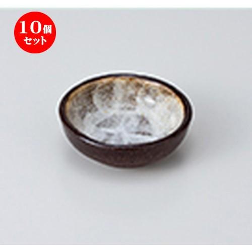 10個セット 珍味 備前志野2.5丸鉢 ［ 7.1 x 2.4cm ］ 【 料亭 旅館 和食器 飲食店 業務用 】