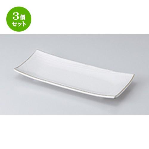 花草文 長方皿 岡田裕（山口県指定無形文化財）萩焼