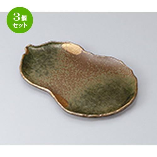 織部焼 瓢箪型器 深皿 大小七客 和食器 向付(メ1594)