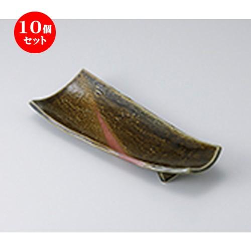 10個セット 焼物皿 織部三角紋反型焼物皿 ［ 28.8 x 11 x 5cm ］ 【 料亭 旅館 和食器 飲食店 業務用 】