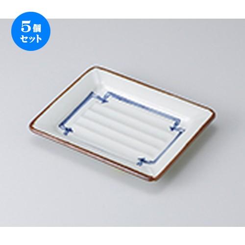 5個仕掛ける 焼物皿 灰釉染付焼物皿 ［ 17.6 x 14.5 x 2.5珊 ］ 【 小料理屋 はたご屋 和食器 飲食店 御役目用 】 皿-食器-食器、グラス、カトラリー