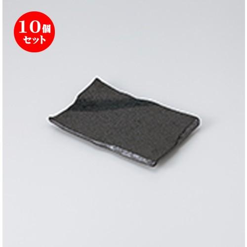 10個セット 焼物皿 大和　玄串皿 ［ 17 x 12 x 1.5cm ］ 【 料亭 旅館 和食器 飲食店 業務用 】