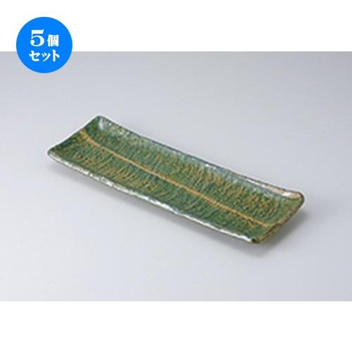 ヒグチユウコ展　babel　大きな魚は小さな魚を食う　角皿　6枚セット　青 ヒグチユウコ展babel大きな魚は小さな魚を食う角皿6枚セット青