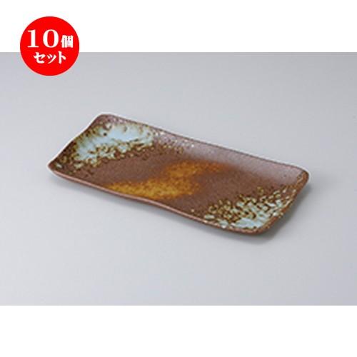 10個セット 焼物皿 備前白ほっけ皿 ［ 29.5 x 14.5 x 2cm ］ 【 料亭 旅館 和食器 飲食店 業務用 】
