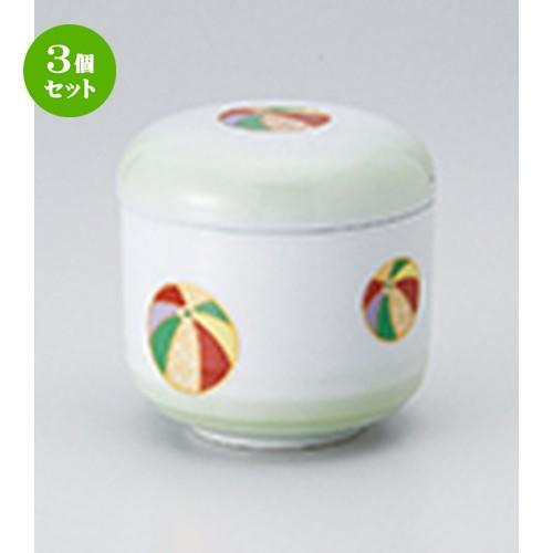 3個セット 蒸碗 和食器 / 夢風船丸むし碗 寸法：8 x 8cm ・ 190cc