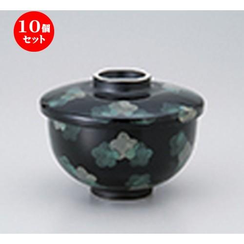 10個仕掛ける 蒸碗 花紋ちらしむし碗（大） ［ 11 x 8.8珊 ・ 360竓 ］ 【 小料理屋 はたご屋 赤ちょうちん 和食器 飲食店 御役目用 】 食器、グラス、カトラリー-キッチン、日用品、文具-食器