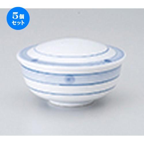 5個仕掛ける 蒸碗 ダミライン蓋付碗 ［ 10 x 6珊 ・ 180竓 ］ 【 小料理屋 はたご屋 赤ちょうちん 和食器 飲食店 御役目用 】 皿-キッチン、日用品、文具
