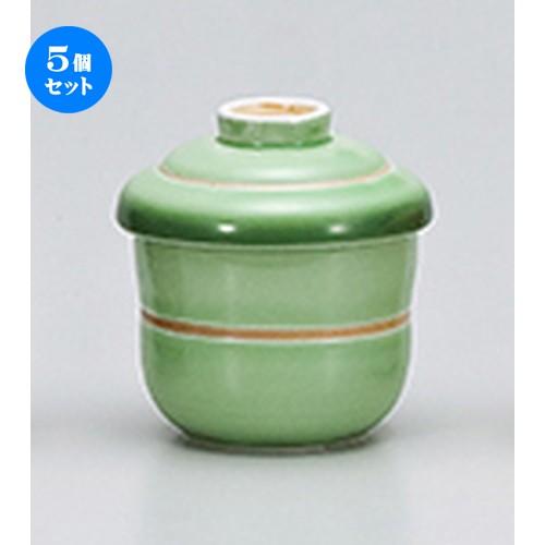 5個仕掛ける 蒸碗 緑彩茶筋むし碗 ［ 7.1 x 8.7珊 ・ 160竓 ］ 【 小料理屋 はたご屋 赤ちょうちん 和食器 飲食店 御役目用 】 食器、グラス、カトラリー-食器