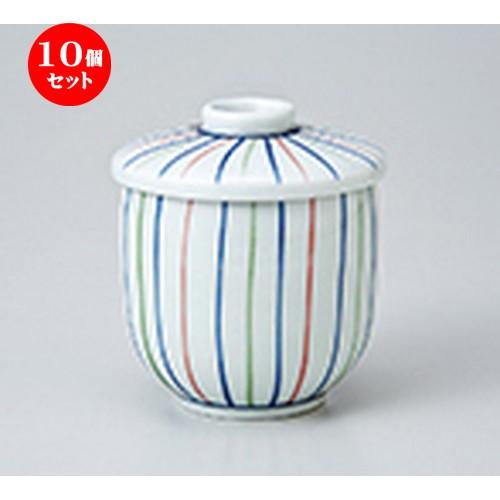 10個セット 蒸碗 十草小むし椀 ［ 7.2 x 8.3cm ・ 140cc ］ 【 料亭 旅館 居酒屋 和食器 飲食店 業務用 】