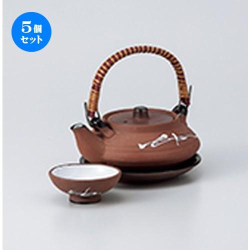 5個セット 土瓶蒸し 平型土瓶むし（DE-1） ［ 200cc ］ 【 料亭 旅館 居酒屋 和食器 飲食店 業務用 】