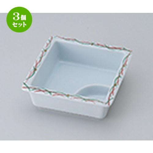 3個セット 松花堂 和食器 / ススキ仕切鉢 寸法：11.5 x 11.5 x 4cm