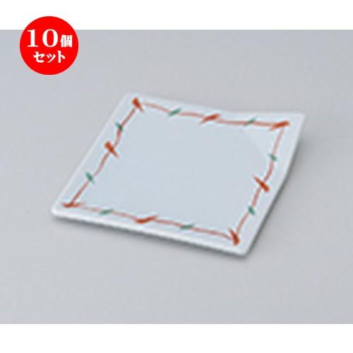 10個セット 松花堂 花やなぎ角皿 ［ 11.2 x 11.2 x 1.7cm ］ 【 料亭 旅館 和食器 飲食店 業務用 】