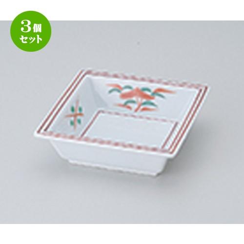 3個仕かける 松花堂 和食器 / 渕赤絵花角鉢 大きさ：11.3 x 11.3 x 3.4糎