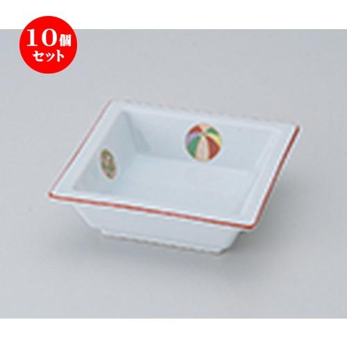 10個セット 松花堂 夢風船角鉢 ［ 11.4 x 11.4 x 3.5cm ］ 【 料亭 旅館 和食器 飲食店 業務用 】