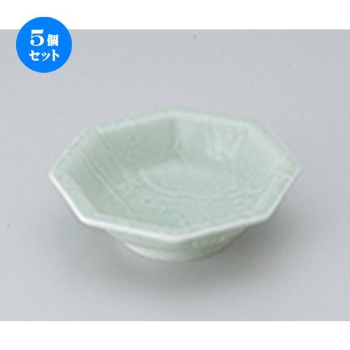 5個セット 松花堂 ヒワ釉八角鉢 ［ 11.2 x 11.2 x 3.5cm ］ 【 料亭 旅館 和食器 飲食店 業務用 】