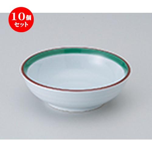 10個セット 松花堂 二色ライン丸鉢 ［ 10.8 x 3.5cm ］ 【 料亭 旅館 和食器 飲食店 業務用 】