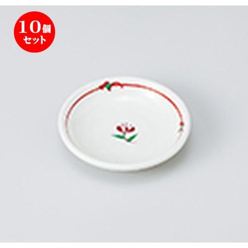 10個セット 小皿 粉引釉赤絵なごみ3.0皿 ［ 9.6 x 2.4cm ］ 【 料亭 旅館 和食器 飲食店 業務用 】
