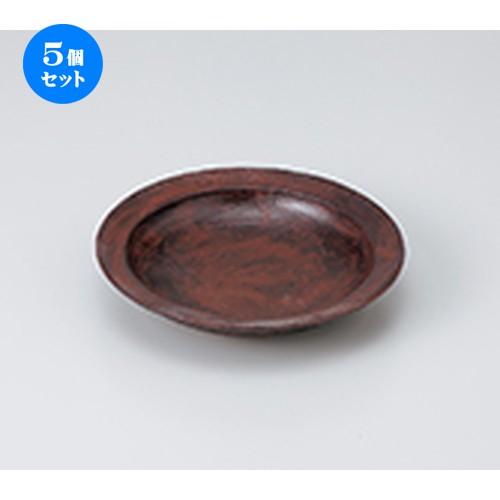 5個セット 和皿 根来　リム付銘々皿 ［ 16.8 x 3.4cm ］ 【 料亭 旅館 和食器 飲食店 業務用 】