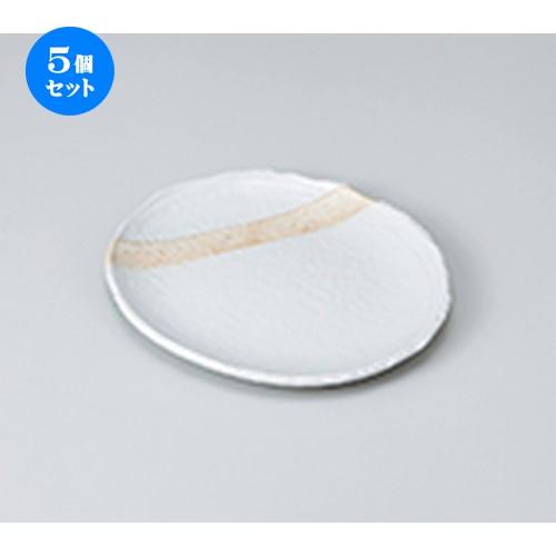 5個セット 和皿 粉引塗分け取皿 ［ 16 x 14.5 x 1.8cm ］ 【 料亭 旅館 和食器 飲食店 業務用 】