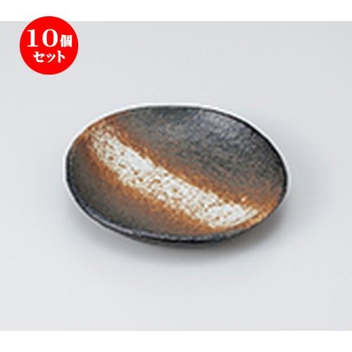 10個セット 和皿 黒備前5.0丸皿 ［ 15 x 2.2cm ］ 【 料亭 旅館 和食器 飲食店 業務用 】