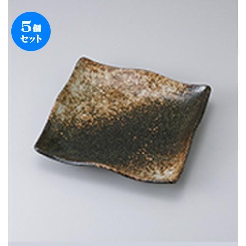 5個仕かける 和皿 吹備前7.0正角皿 ［ 18.0 x 17.5 x 3.5糎 ］ 【 お食事処 はたご屋 和食器 飲食店 お役目用 】