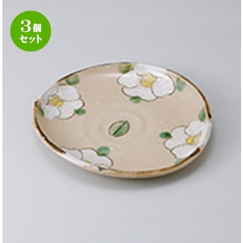 3個セット 和皿 和食器 / 織部椿たわみ大皿 寸法：23 x 22 x 2.3cm