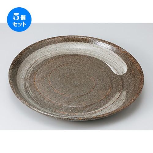 5個仕掛ける盛込皿 土灰釉8.0皿 ［ 25.5 x 3.5珊 ］ | 盛皿 お皿 和食器 洋食器 かっこ良い 御役目用 皿-食器、グラス、カトラリー