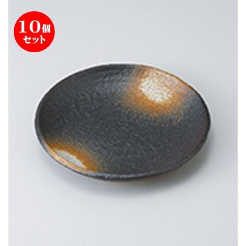 10個セット盛込皿 黒備前丸5.0皿 ［ 15 x 2.3cm ］ | 盛皿 大皿 和食器 洋食器 おしゃれ 業務用
