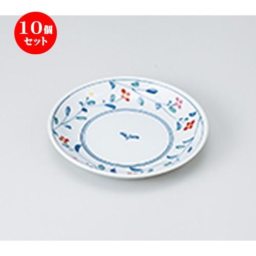 10個セット 和皿 錦野菊5.0皿 ［ 16.7 x 3cm ］ 【 料亭 旅館 和食器 飲食店 業務用 】