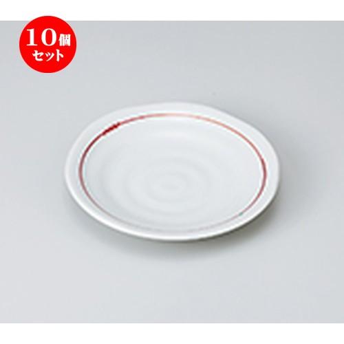 10個セット 和皿 赤結び刷毛目3.5皿 ［ 12 x 2cm ］ 【 料亭 旅館 和食器 飲食店 業務用 】
